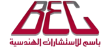 BASIM FOR ENGINEERING CONSULTANT